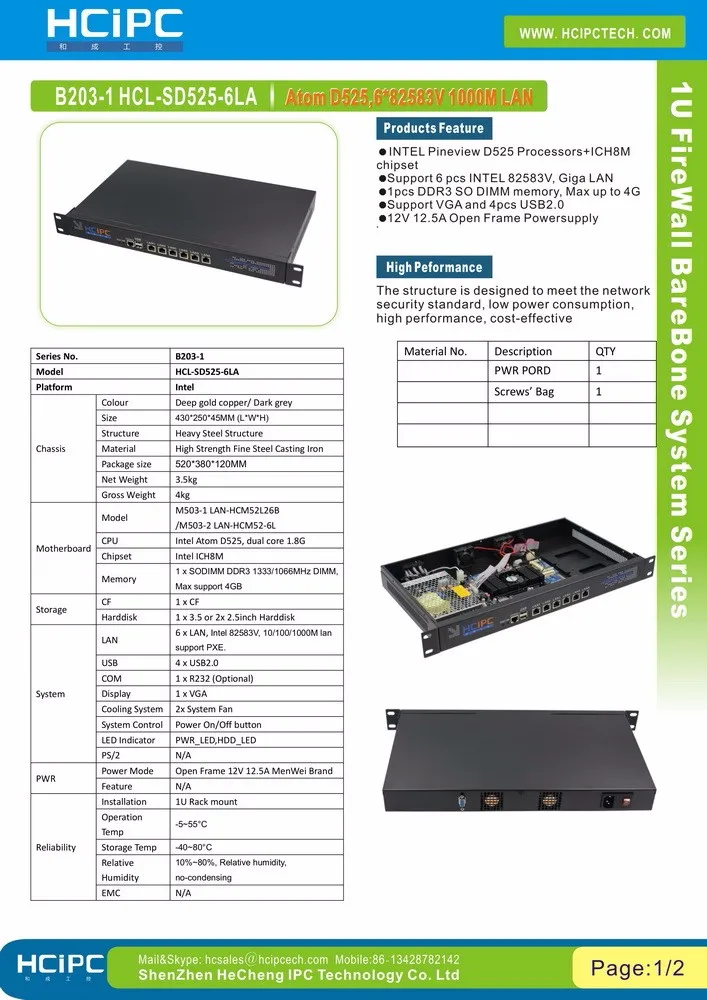 HCiPC B203-1 HCL-SD525-6LA система, ATOM D525, 6LAN 1U брандмауэр система/маршрутизатор, 6x82583 в LAN маршрутизатор, брандмауэр Материнская плата