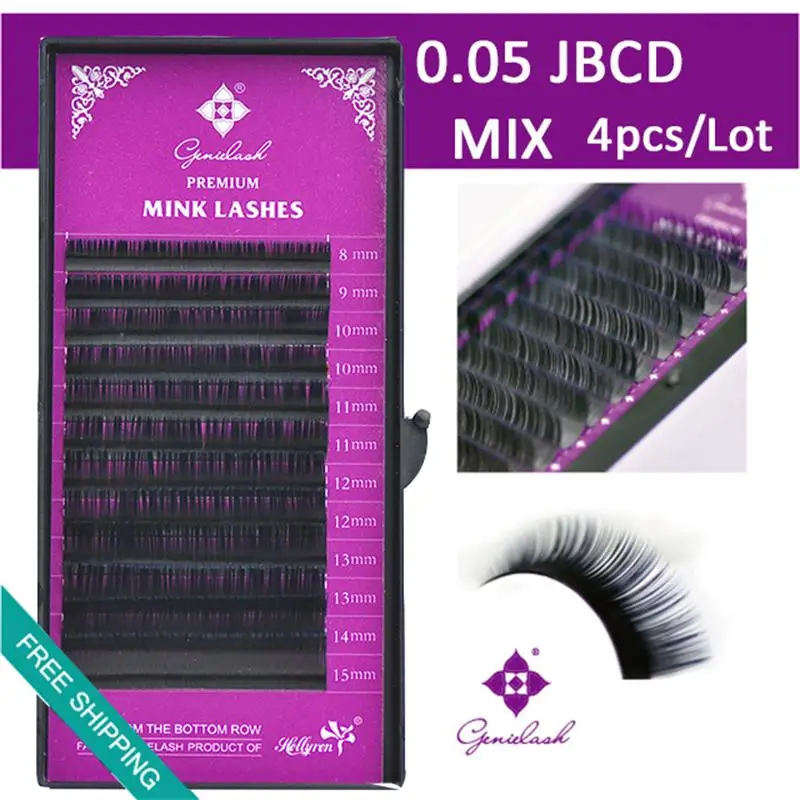 0.05 JBCD микс длена наращивание ресниц 3D применить объем веревка для крепления