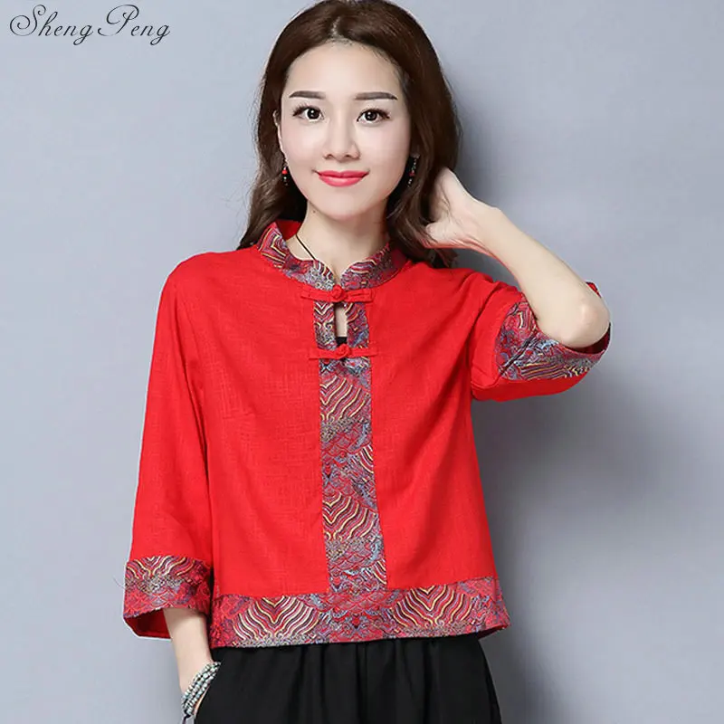 Традиционная китайская одежда для женщин топ Чонсам с воротником стойкой