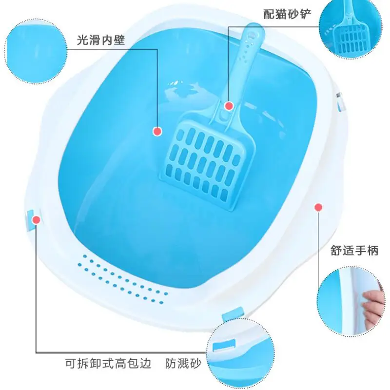 Контейнер для кошачьего туалета поднос детской кроватки антибрызговая