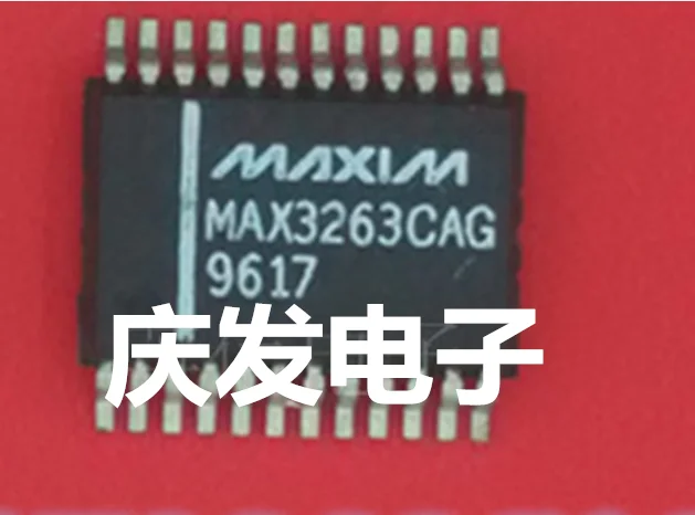 Бесплатная Доставка. MAX3263CAG|free home delivery|free mini business cardsfree engine diagnostic test |