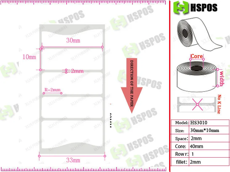 Качество термоэтикетки Наклейка 30 мм x 10 2000 шт. один рулон белый чистый лист