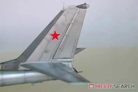 1/72 Трубач 01601 Туполев Tu-95MS медведь-H модель хобби