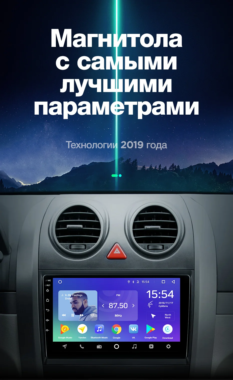 TEYES SPRO Штатная магнитола для Хавал H3 H5 GREAT WALL Haval H3 H5 2011 2013 Android 8.1, до 8-ЯДЕР, до 4+ 64ГБ 32EQ+ DSP 2DIN автомагнитола 2 DIN DVD GPS мультимедиа автомобиля головное устройство