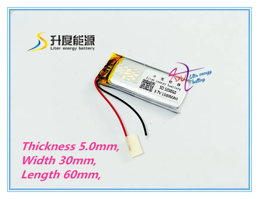 

Liter energy battery 3.7V polymer lithium battery 503060 053060 MP5 GPS MP4 wireless telephone 1300MAH