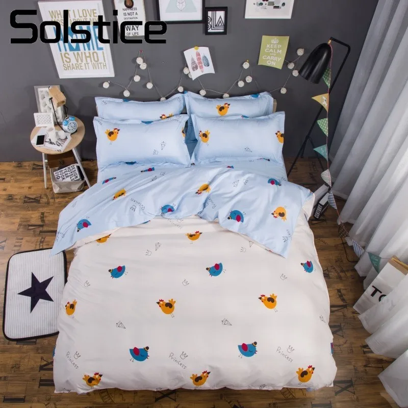

Комплект постельного белья Solstice из 3/4 предметов, модное короткое постельное белье, пододеяльник, наволочка, простыня, двуспальная кровать д...