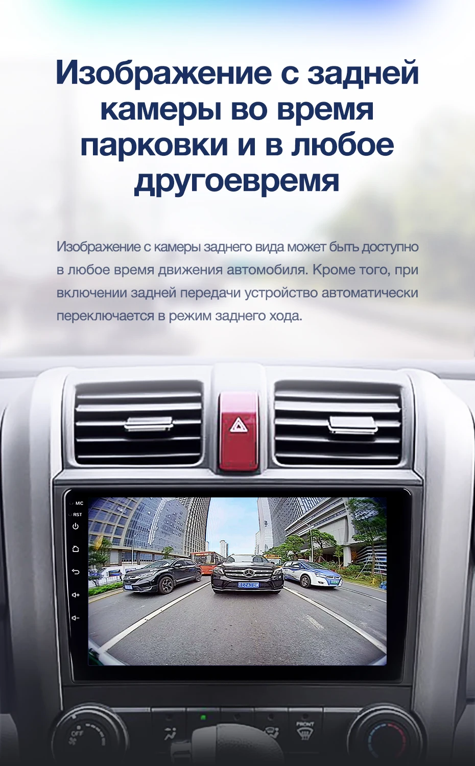 TEYES CC2 Штатная магнитола для Хонда ЦР-В 3 Honda CRV CR-V 3 RE 2006 2007 2008 2010 2012 Android 8.1, до 8-ЯДЕР, до 4+ 64ГБ 32EQ+ DSP 2DIN автомагнитола 2 DIN DVD GPS мультимедиа автомобиля головное устройство