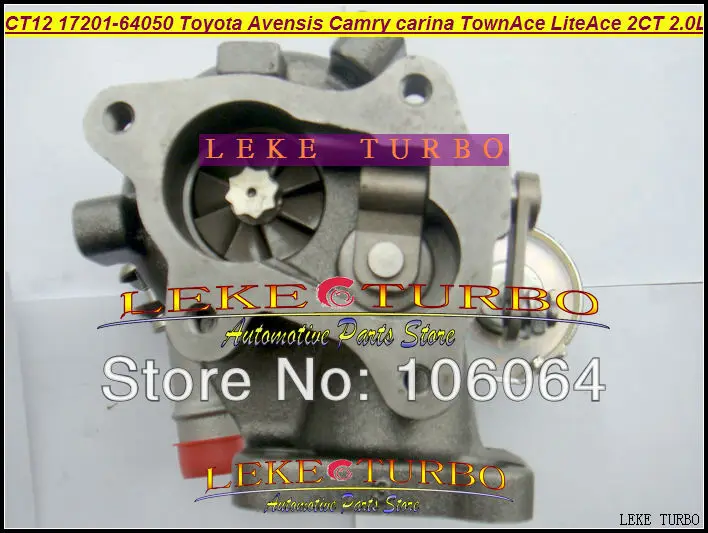 Бесплатная доставка турбо CT12 17201 64040 64050 для Тойота авенсис Камри Карина танаса Lite