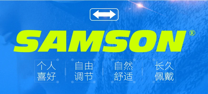 Оригинальные Samson SR950 профессиональные наушники для мониторинга полностью закрытого типа гарнитура для студийной записи