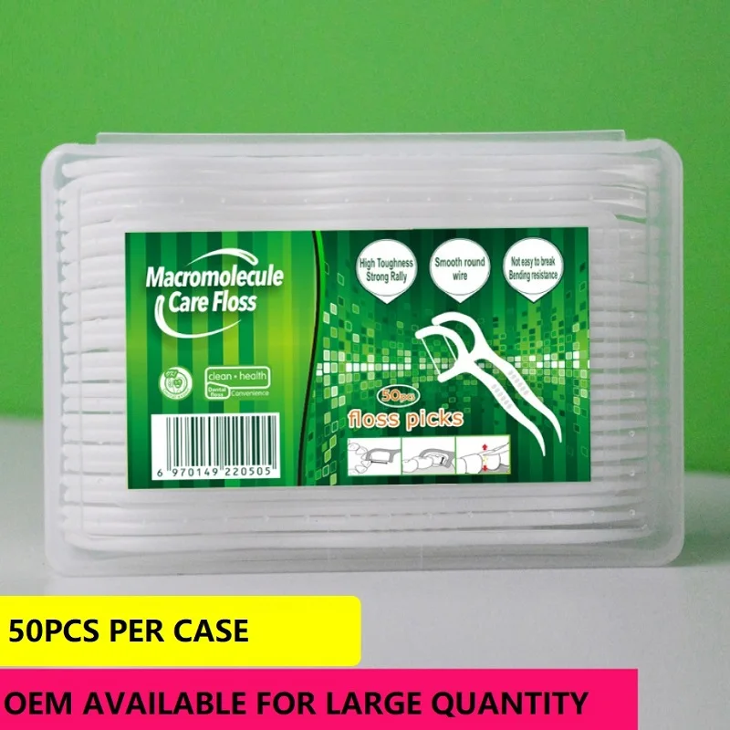 Зубная нить 50 шт./30 шт. зубная зубочистки чистящая палочка с коробкой практичная