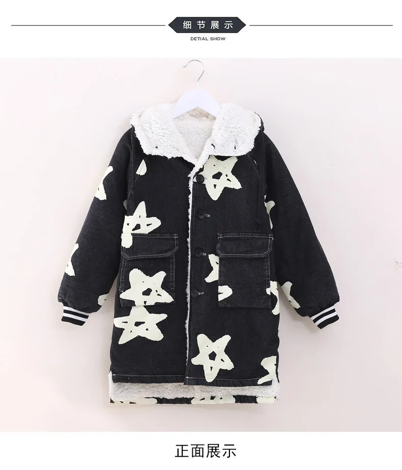 2017 зимний модный длинный Джинсовый плащ для девочек детская хлопковая свободная