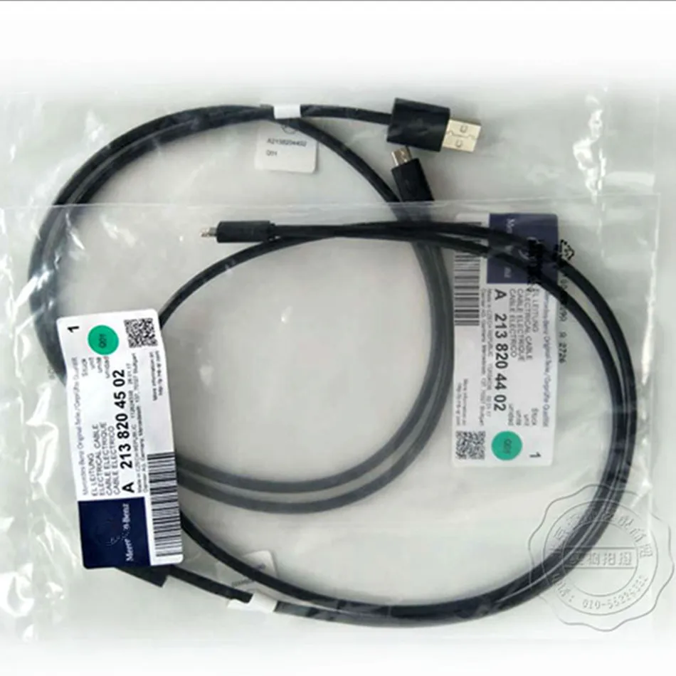 USB кабель для передачи данных Mercedes Benz зарядка Android Mirrorlink carlife apple Carplay| |
