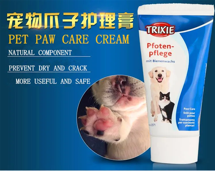 Безопасный натуральный ингредиент крем для когтей домашних животных собак кошек