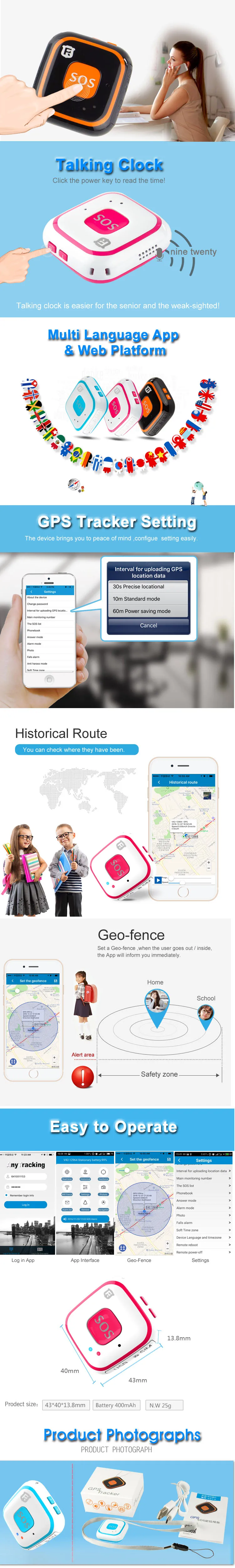 Топ продаж маленький портативный двухполосная связь скрытый wifi gps трекер gps для детей и пожилых людей