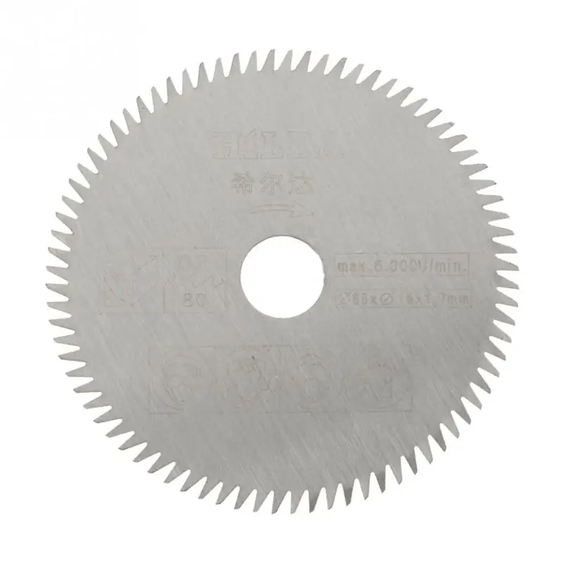 

85mm Inner Diameter 15mm Mini Carbide Circular for Cutting Tool 5Pcs