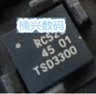 

20Pcs MFRC522 RC522 RFID new