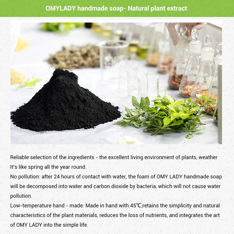 100% чистый натуральный шампунь ручной работы OMYLADY мыло оливковое масло эфирное