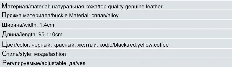 AKTRIS женские ремни высокого качества из натуральной коровьей кожи, Пряжка из сплава, металлический Повседневный декоративный тонкий ремень для женщин FCO029