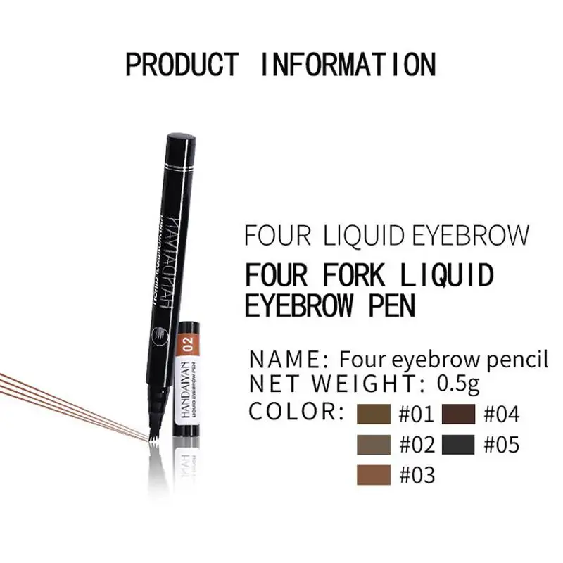 XY Fancy 4 Fork Tip Head Liquid Eyebrow Pen Long-lasting Waterproof Brows | Красота и здоровье