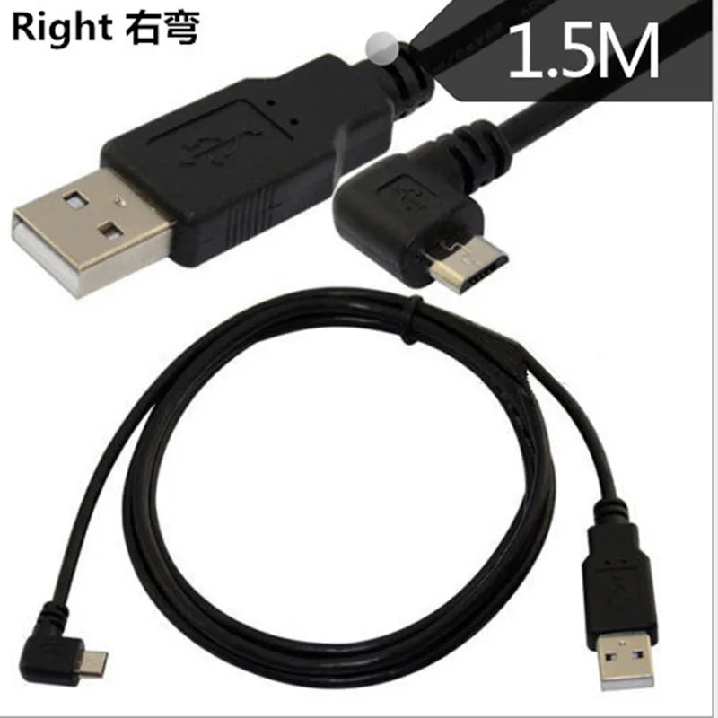 Кабель адаптер 90 градусов 4 угла micro USB папа 2 0 Тип A 25 м 1 5 м|Кабели передачи данных| |