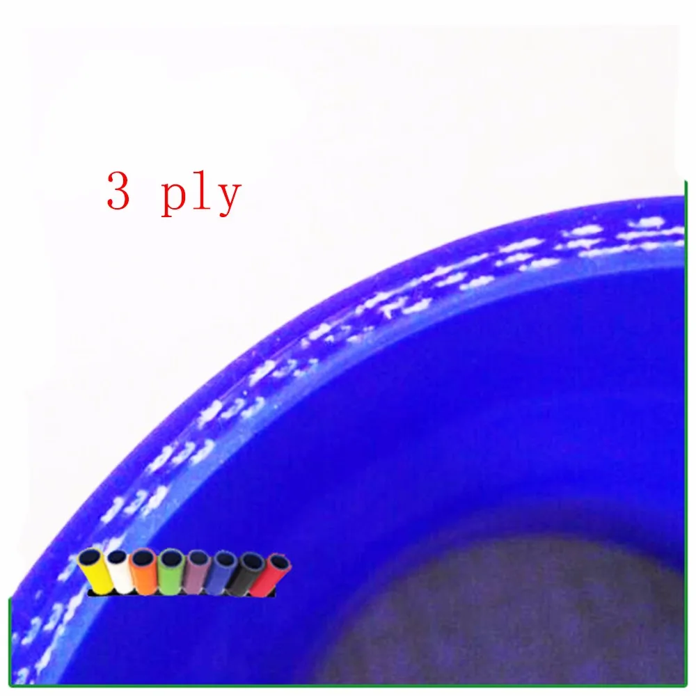 Универсальный Синий Внутренний диаметр: 2 68 дюйма внутренний мм 3 слойный Прямой