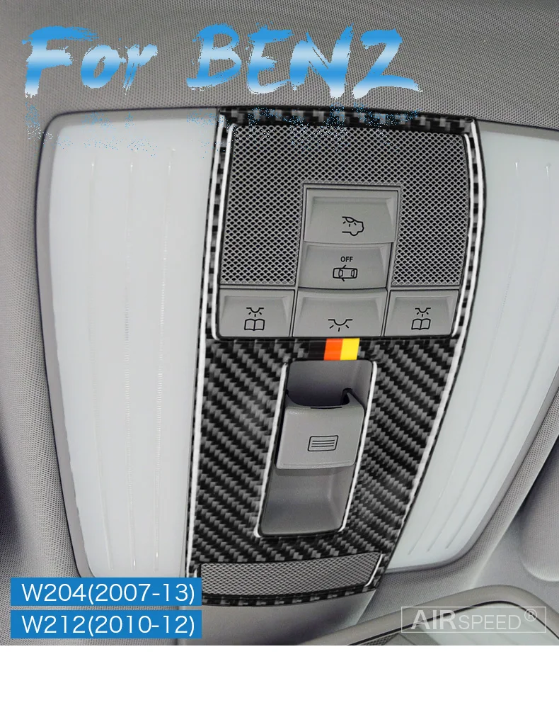 Airspeed для Mercedes Benz C Class W204 E Class W212 аксессуары из углеродного волокна для салона автомобиля светильник для чтения накладка украшения