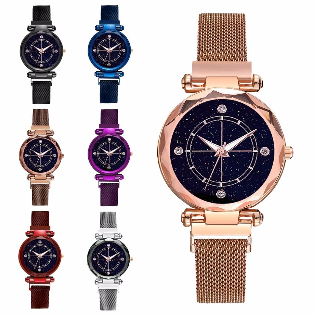 Женские кварцевые часы со звездным небом с магнитной пряжкой|Женские наручные