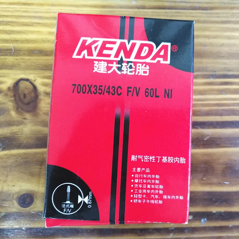 Kenda 700x35/43c велосипедные шины для шоссейных велосипедов, запчасти для велосипедов, 1 шт