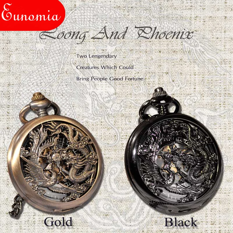 Механические часы с ручным заводом в китайском стиле Лоонг Феникс роскошные
