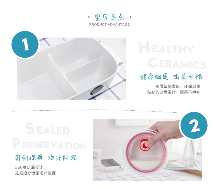 2-3 отделения мультфильм животных Керамика Коробки для обедов Procelain Bento LunchBox с ложкой Портативный Еда контейнер Tableware-ZX0484