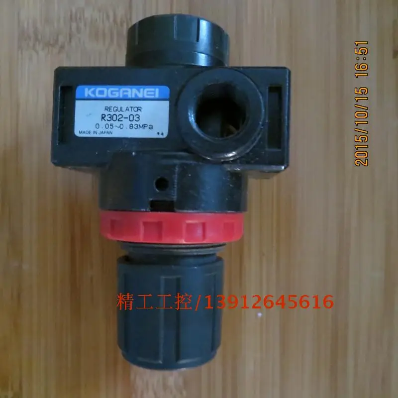 

[SA] Little gold wells new non packaged relief valve R302-03 spot a physical map --2PCS/LOT