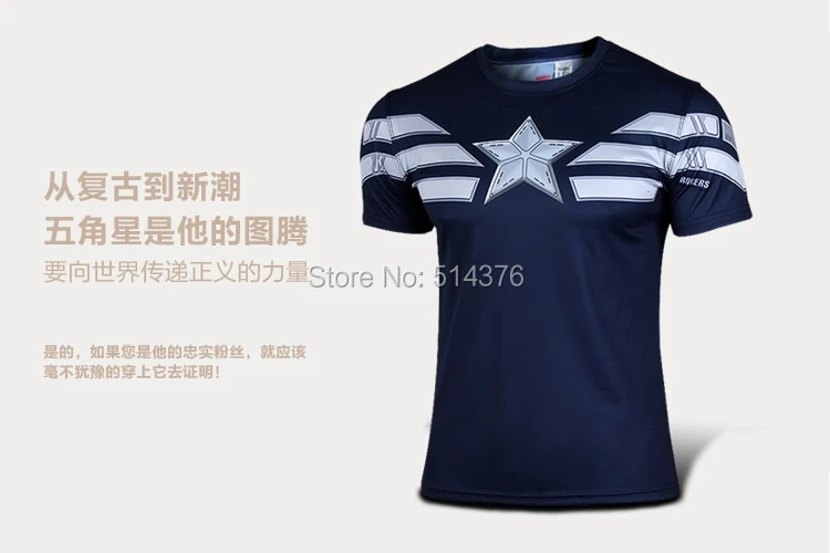 Marvel Америка Super Hero Велосипеды Джерси с человеком-пауком, Бэтменом и Суперменом Железный человек Вспышка человек детей и детская Велосипеды футболка