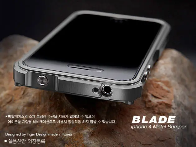 TX Blade чехол для iPhone4 capa fundas алюминиевый бампер рамка для iPhone 4 4G 4S металлический бампер+ отвертка+ 2 пленки+ 1 коробка