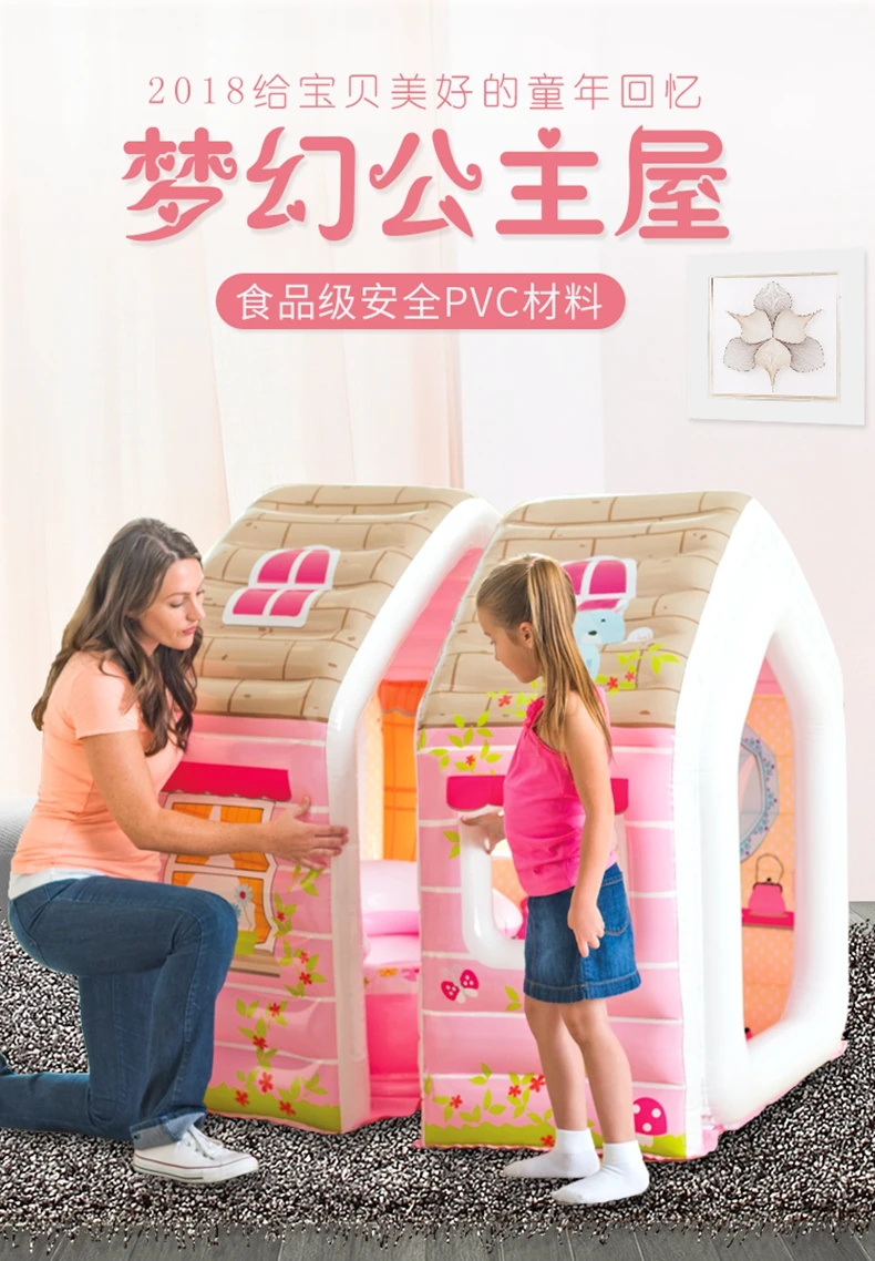 Детский надувной замок Домашний батут маленький Крытый детский забор батут Семейные игрушки