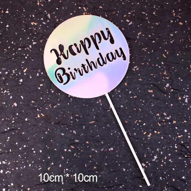 Silver Circular DIY вечерние украшения Дети Лазерная Baby Shower Круглый с днем рождения Свадебный бумажный Топпер на торт блестящая Звезда Блеск - Цвет: Silver Circular