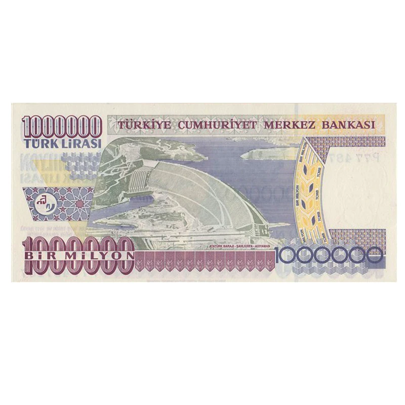 Турция 1000000 один миллион Лира 1970 (2002) P 213 UNC оригинальный note world Europe коллекционные