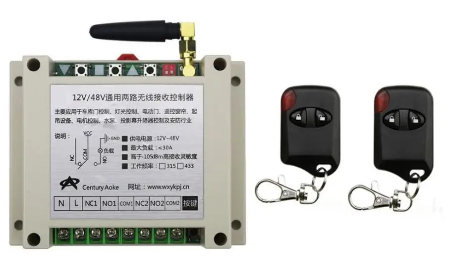 

New DC12V 24V 36V 48V 10A 2CH Wireless RF Remote Control Switch 2*cat eye Transmitter+1*Receiver for Appliances Gate Garage Door
