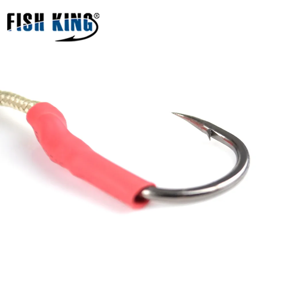 FISH KING 120 фунтов Высокоуглеродистая сталь серебряная двойная приманка для