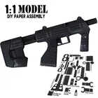 1:1 SMG-M7 фотобумага, собранная обучающая игрушка, строительные игрушки, карточные модели, наборы для строительства