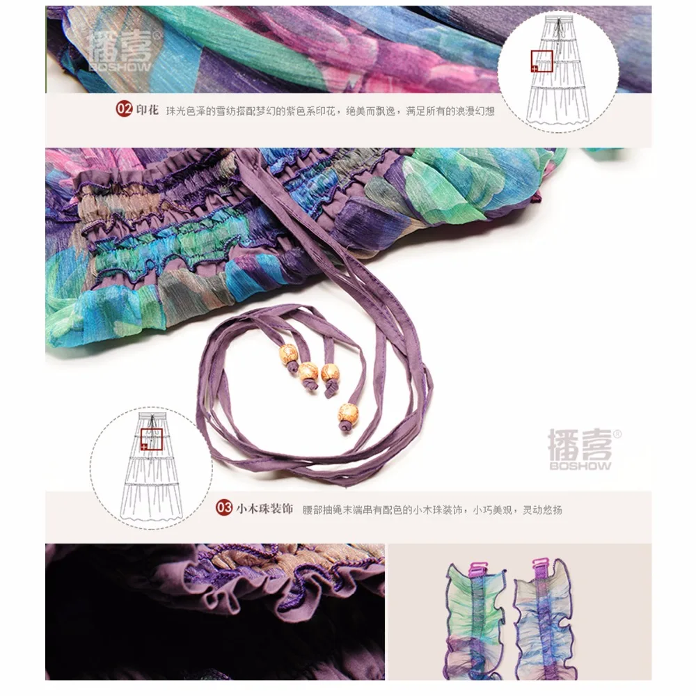 Женское богемное плиссированное платье фиолетовое цветочное шифоновое средней