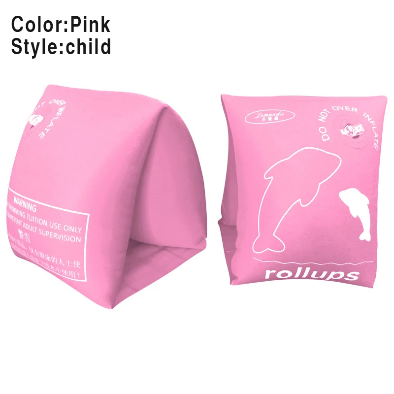 Новая Спасательная куртка надувные нарукавники для плавания детей и взрослых FMS19