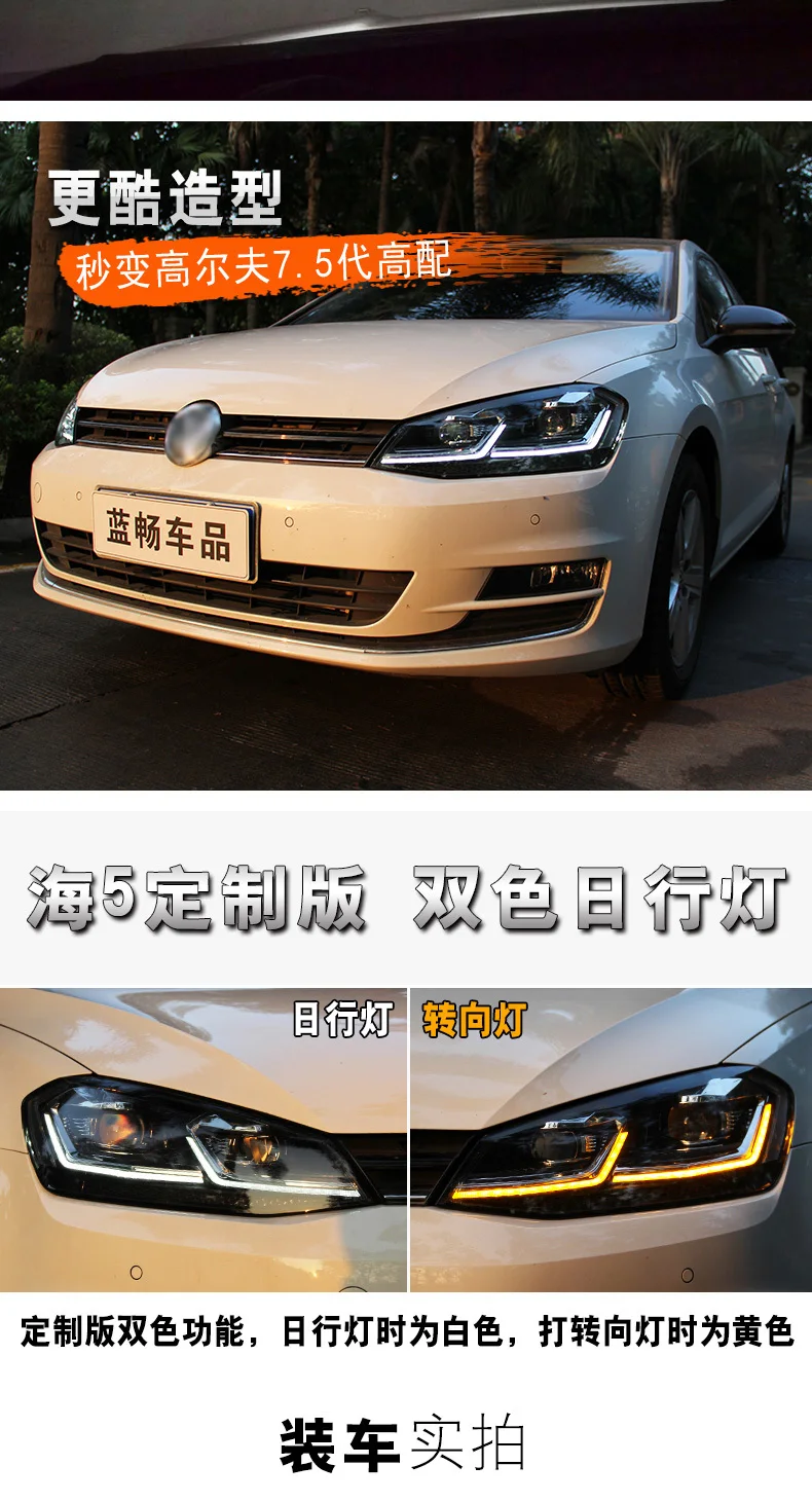HQ фары для VW Гольф 7 GTI MK7 фар Гольф 7 фары 2013- двойной u-образный светодиодный DRL Би ксеноновых фар, Высокопрочная конструкция для дальнего ближнего света объектив для передней фары автомобиля