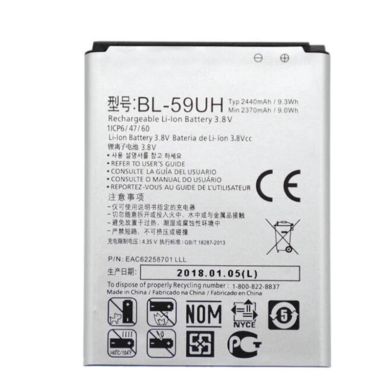 Официальная запасная аккумуляторная батарея на 2440 мАч для LG G2mini D618 D620 D620R D620K D410 D315