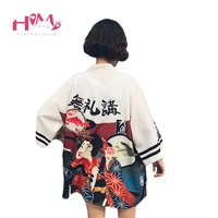 harajuku fashion girls blouses summer vintage streetwear kimono kawaii cardigan sun protection shirts cover up sunscreen tops
