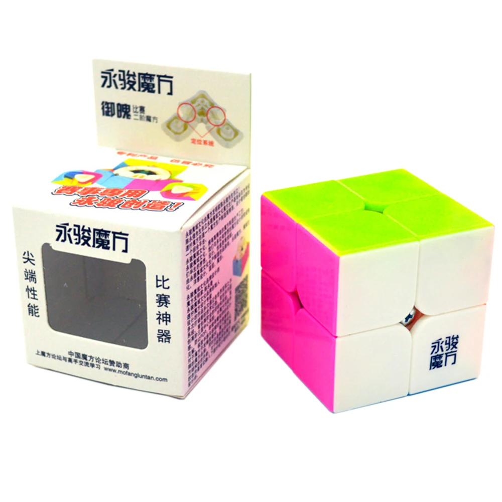 YongJun's Magic Cubes 2*2 YJ YuPo speed Puzzle Cube 2x2x2 Professional Cubos Megico 5 см 2 слоя антистресс | Игрушки и