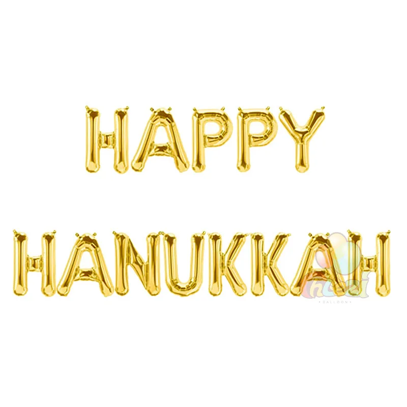 13 шт./лот 16 дюймов Happy hanukka воздушные шары с надписью розовые золотые серебряные