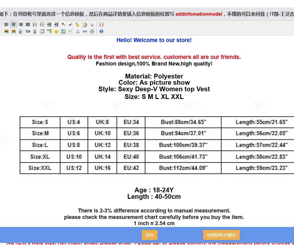 Новый женский модный Повседневный шикарный летний топ без рукавов майка в