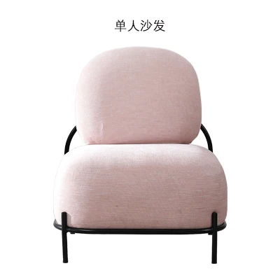 Single person sofa Луи Мода скандинавские ткани маленькая квартира мебель для гостиной современный Простой Досуг гостиная кафе молочный чай магазин диван - Цвет: Single person sofa