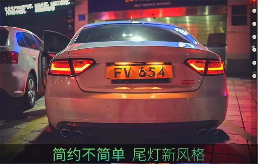 1 комплект стайлинга автомобилей задний светильник для Audi A5 хвост светильник DRL+ тормоз+ Парк+ сигнала 2008 2009 2010 2011 2012 2013 2018y