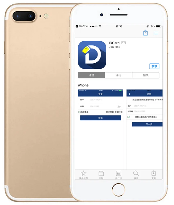 Мобильный телефон Bluetooth Близость RFID или IC Card Reader для дома двери дверь контроля доступа ворота открытие Открыватель